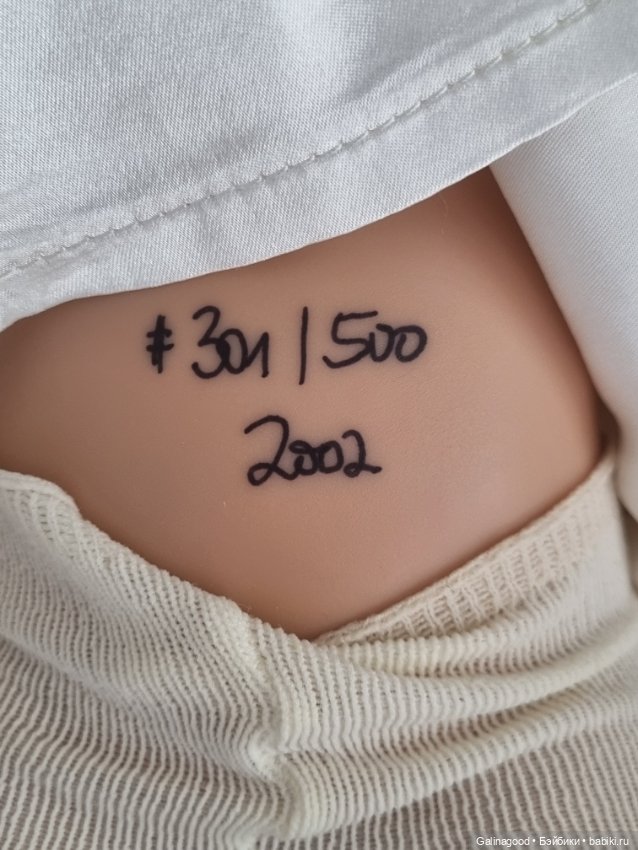 Nanette Gotz - Christmas 2002 год