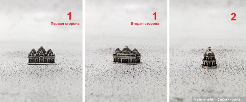 Мини сувениры "Мировые достопримечательности" (фото 6)