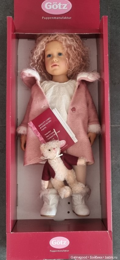 Nanette Gotz - Christmas 2002 год