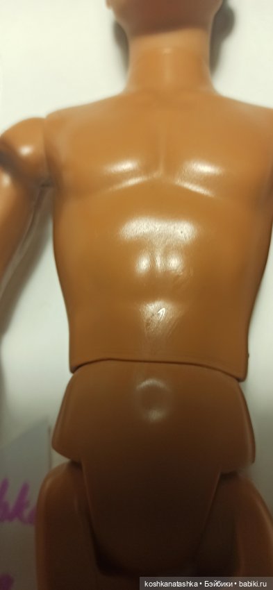 Парень My scene — Игровые куклы (фото 4)