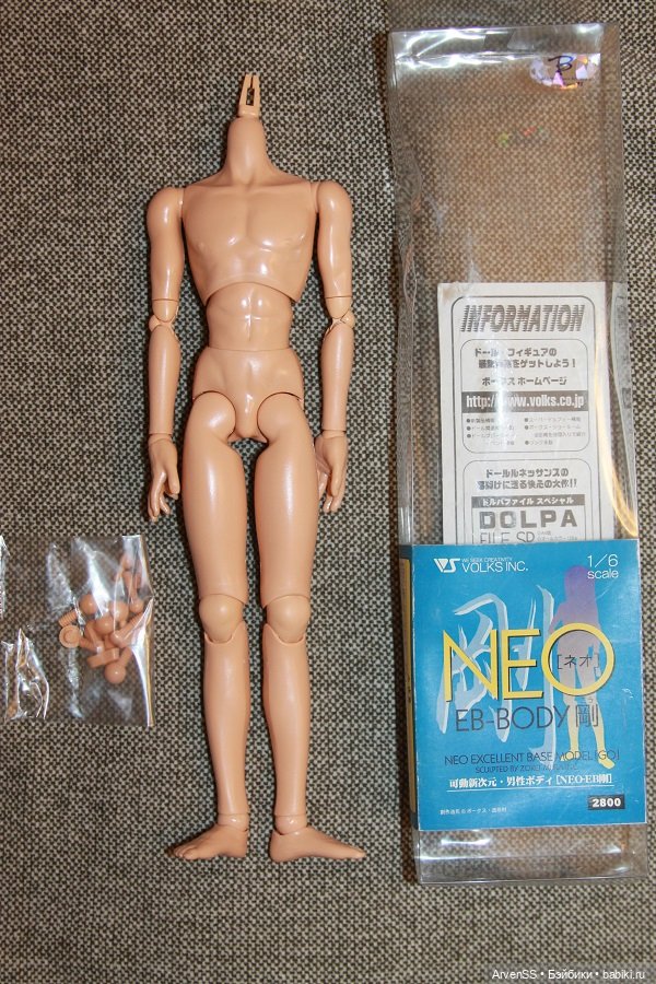 Мужское тело Volks NEO EB