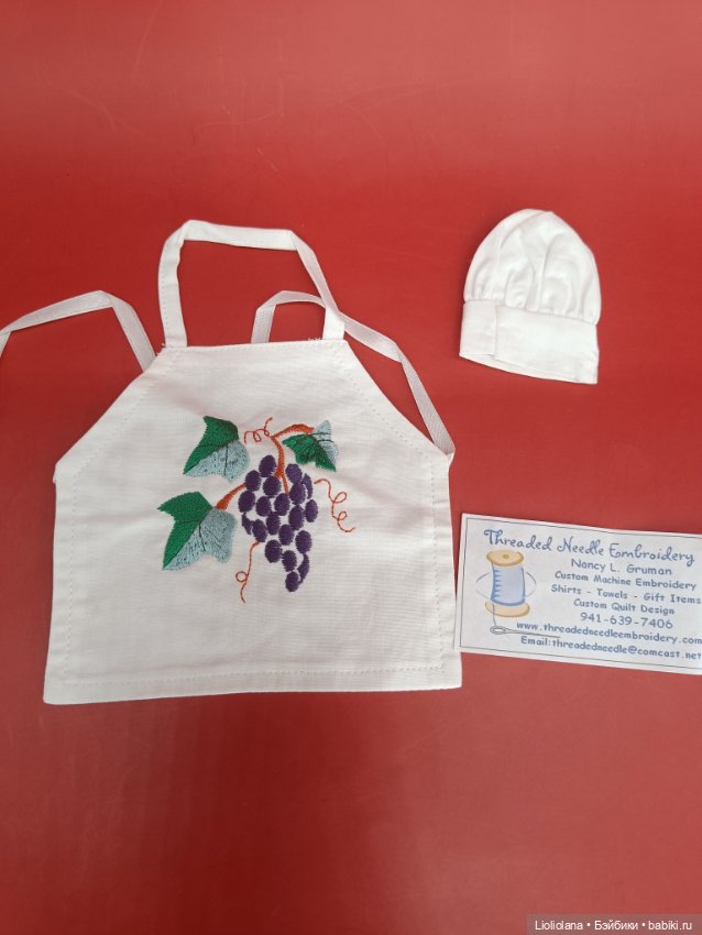 Поварской комплект для мишки Muffy Vanderbear