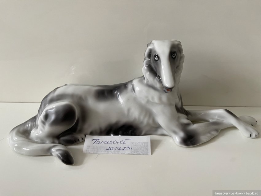 Статуэтка — Статуэтки (фото 7)