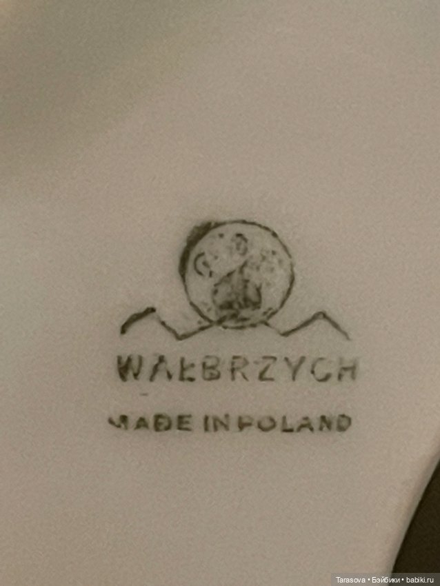 Статуэтка — Статуэтки (фото 6)