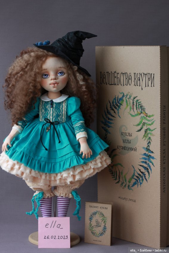 Авторская текстильная интерьерная кукла (фото 8)