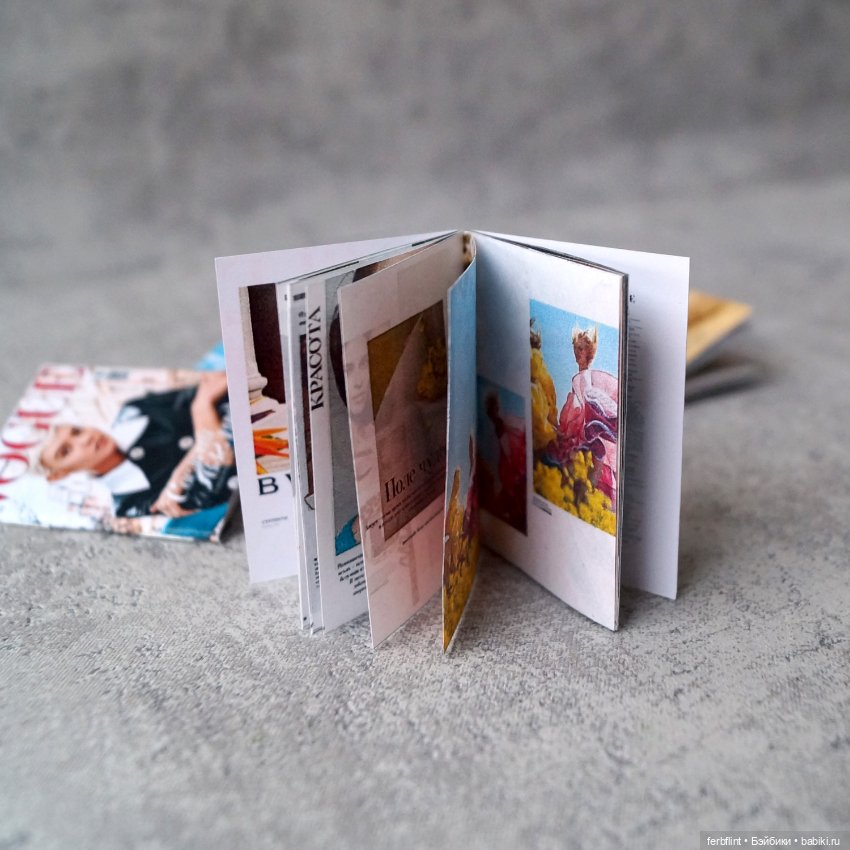 Набор журналов "Vogue" №2 в масштабе 1:6 (фото 3)