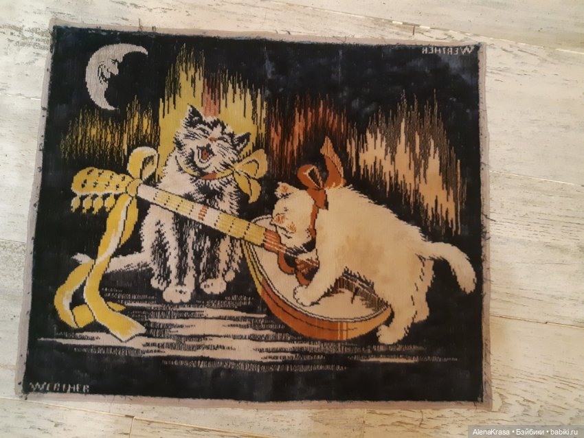 Коврик ГДР — Текстиль для кукольного интерьера