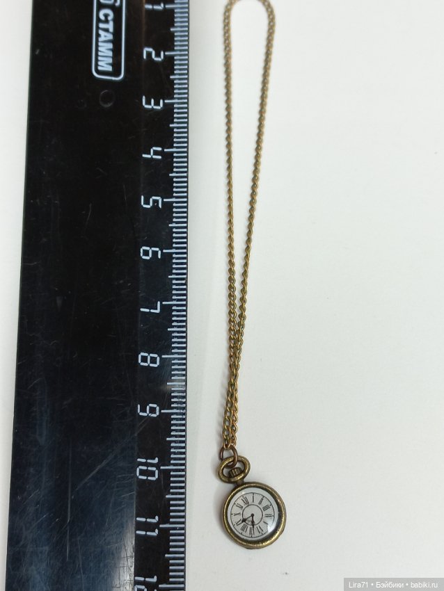 Подвеска 1 см для кукол — Аксессуары для BJD (фото 6)