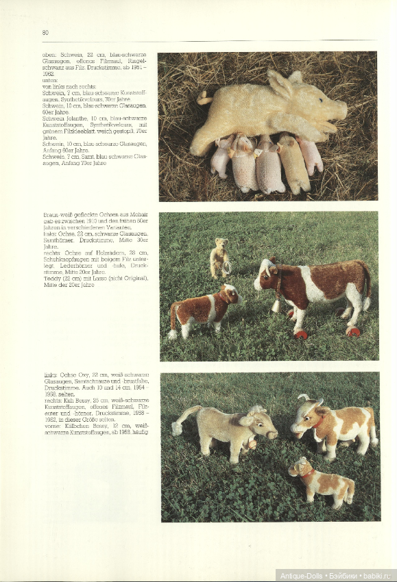 Die schonsten Teddys und Tiere von Steiff