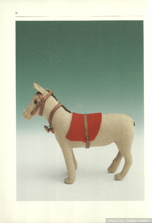 Die schonsten Teddys und Tiere von Steiff