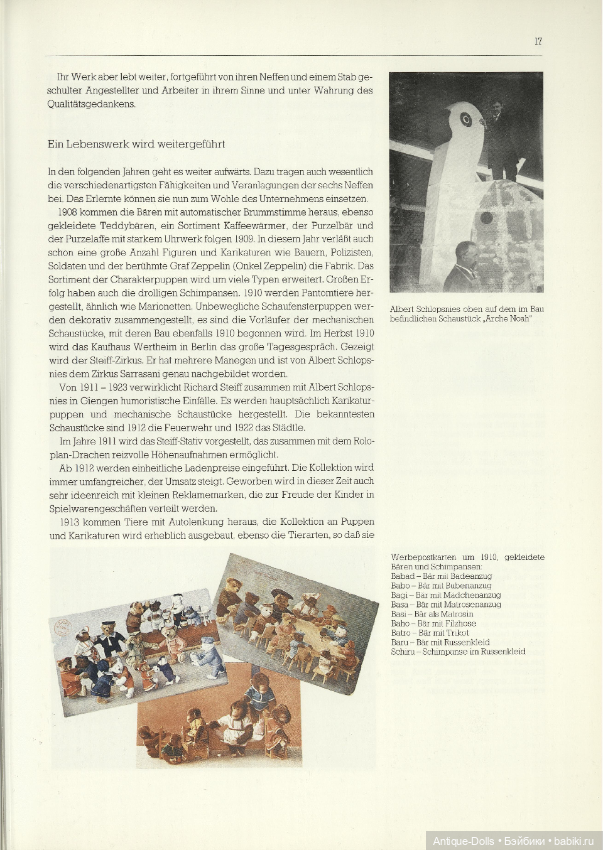 Die schonsten Teddys und Tiere von Steiff