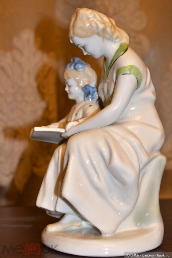 Статуэтка Первая книга. ЗХК Полонне. 1961 год! С Поздравлением дочери от мамы с 8 Марта (фото 5)