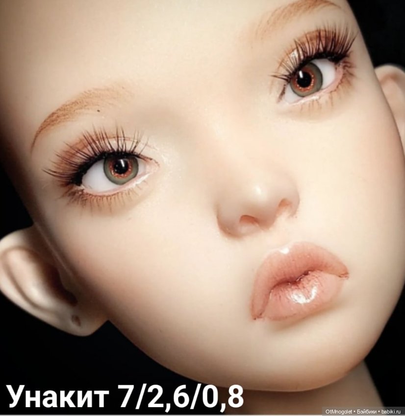 Глазки размер 6,9мм Радужка 2-4мм Popovy sisters (фото 7)