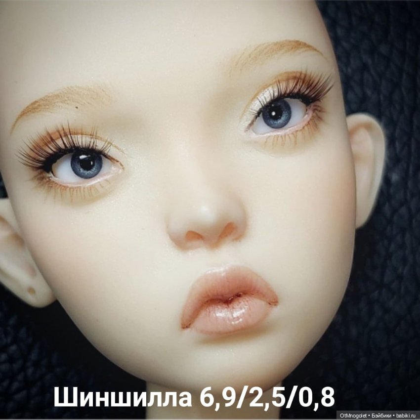 Глазки размер 6,9мм Радужка 2-4мм Popovy sisters