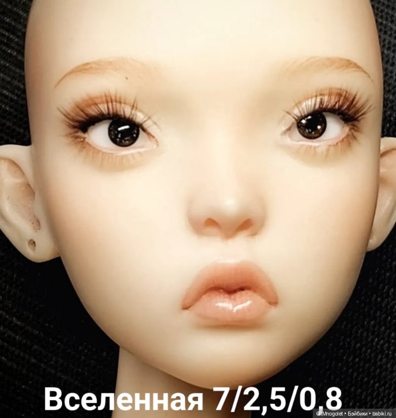 Глазки размер 6,9мм Радужка 2-4мм Popovy sisters (фото 9)