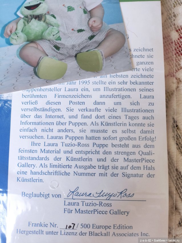 Frankie от Laura Tuzio Ross