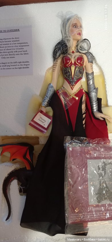Flaming fantasy — Фарфоровые куклы (фото 3)