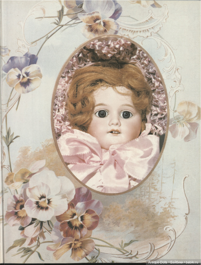 Die schonsten deutschen Puppen (фото 10)