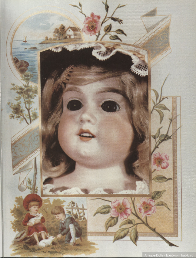 Die schonsten deutschen Puppen (фото 3)