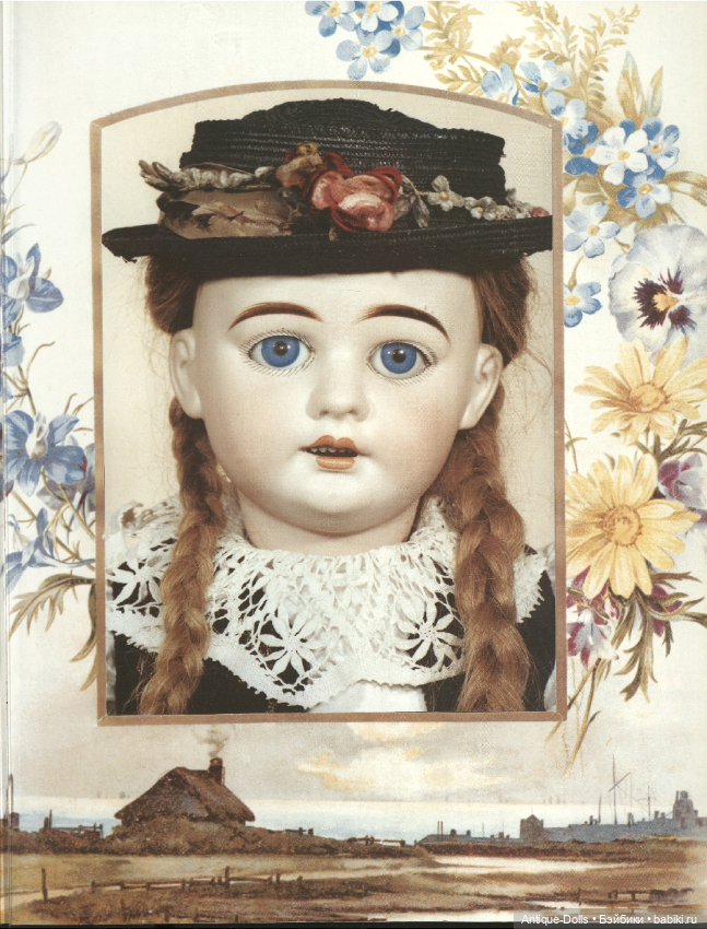 Die schonsten deutschen Puppen (фото 9)