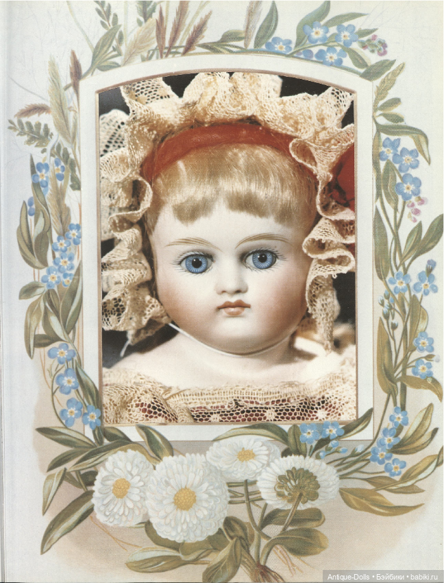 Die schonsten deutschen Puppen (фото 5)