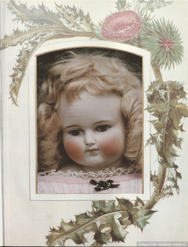 Die schonsten deutschen Puppen (фото 7)