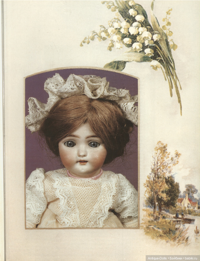 Die schonsten deutschen Puppen