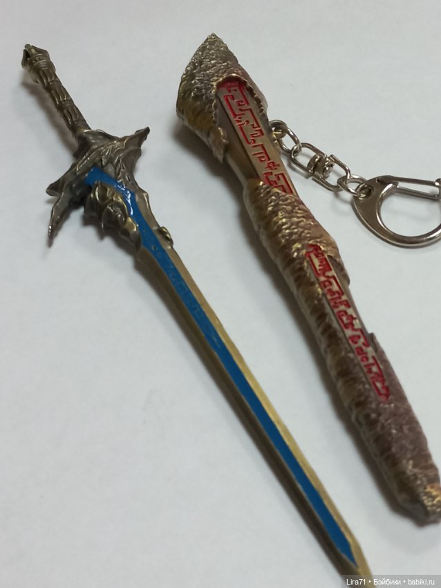 Меч с ножнами из металла 17 см