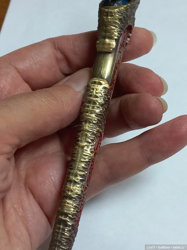 Меч с ножнами из металла 17 см (фото 7)