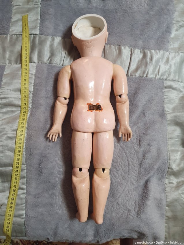 Антикварная француженка Эден бебе, 50 см