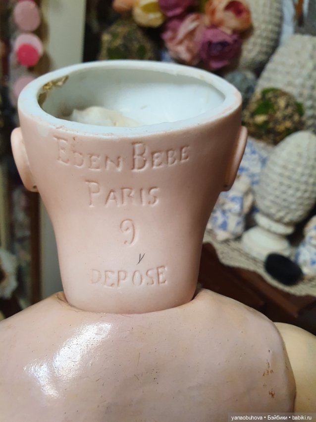 Антикварная француженка Эден бебе, 50 см