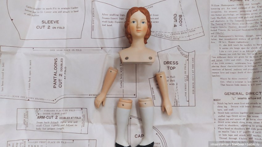 Реплика Ромео и Джульетта - сделай сам, 2 куклы (431.3.2) (фото 7)