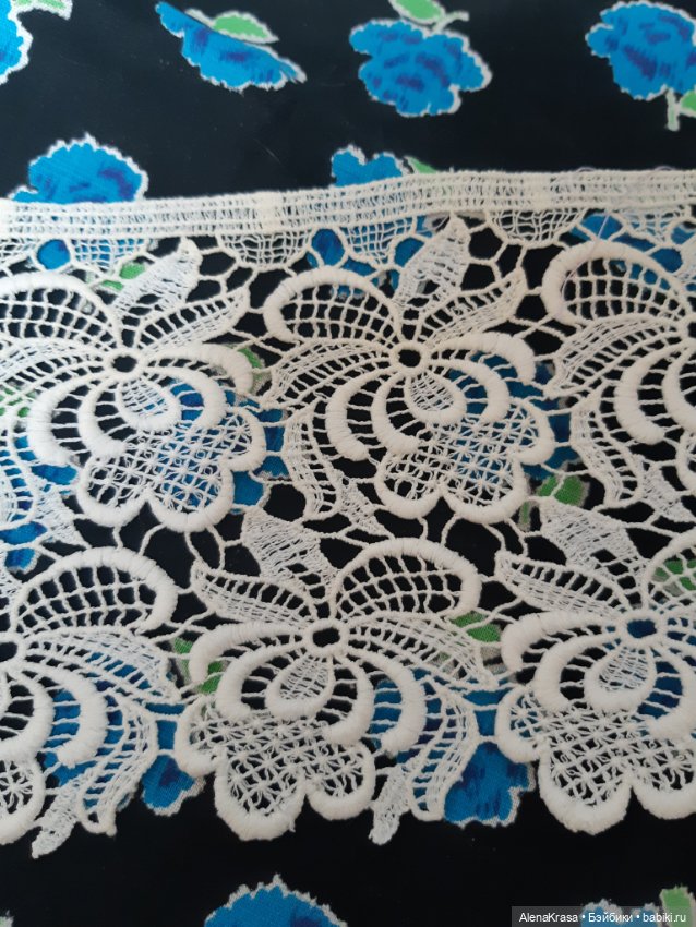 Воротничок для антикварных кукол (фото 5)