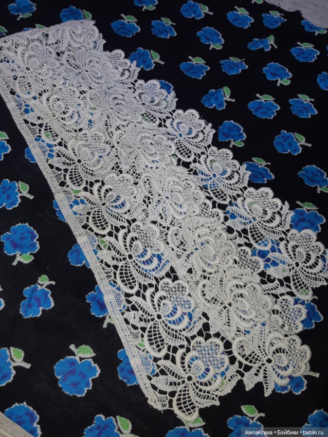 Воротничок для антикварных кукол (фото 4)