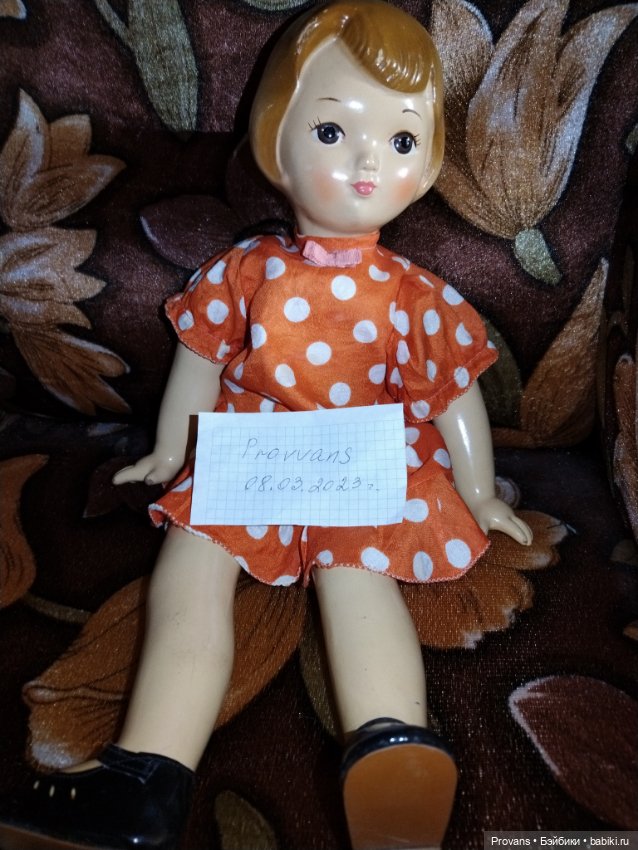 Кукла СССР, пресс-опилки, 50 см (фото 3)