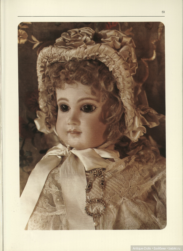 Книга о немецких антикварных куклах - Kostbare Puppen (фото 8)