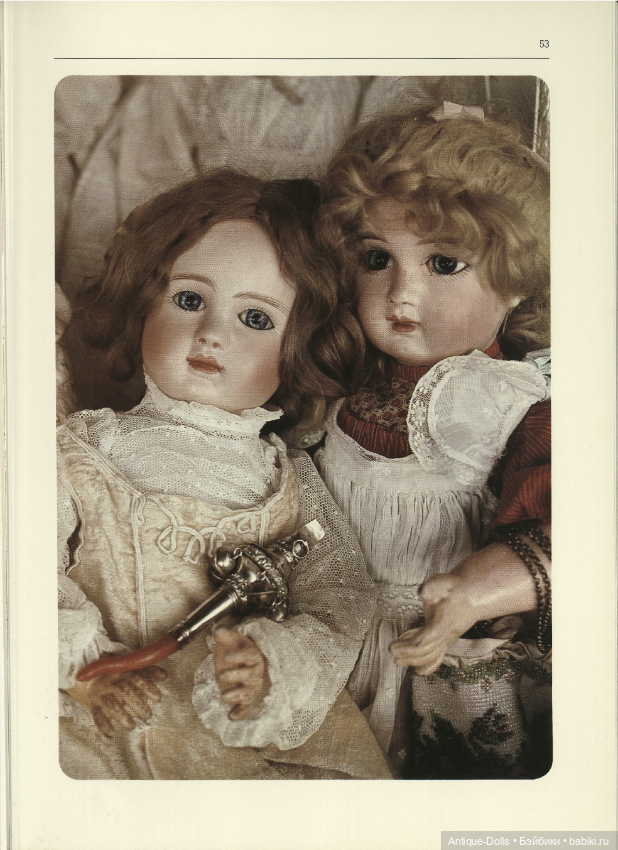 Книга о немецких антикварных куклах - Kostbare Puppen (фото 6)
