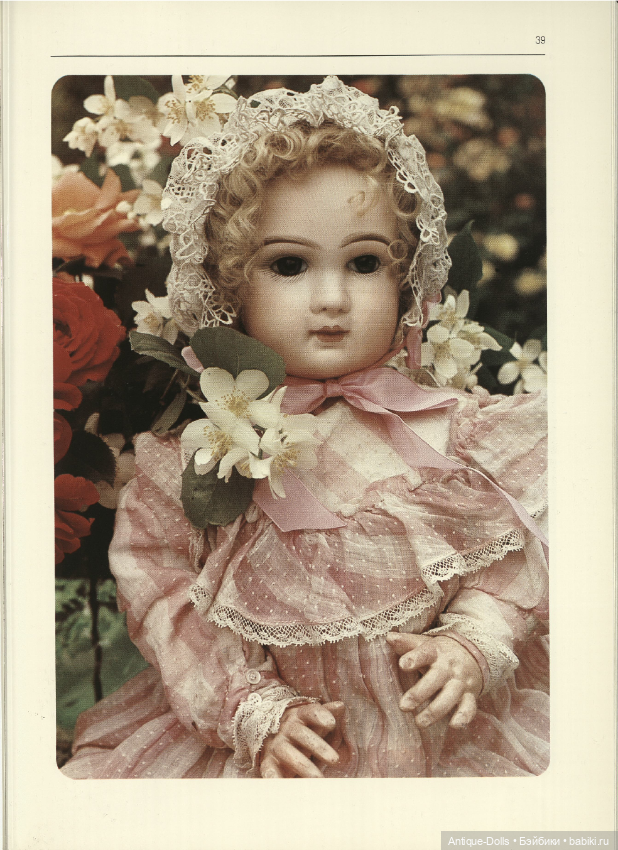 Книга о немецких антикварных куклах - Kostbare Puppen (фото 5)