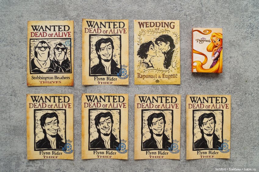 Набор из м/ф "Рапунцель" в масштабе 1:6 (фото 2)