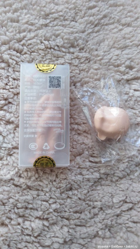 Шарнирное тело — Части шарнирных кукол (не BJD) (фото 2)