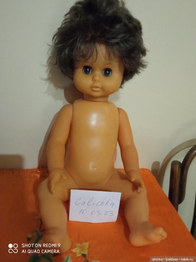 Большой пупс ГДР — Винтажные куклы и игрушки детства (фото 3)