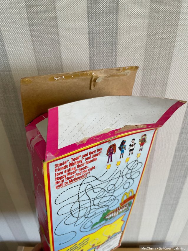 Whitney Happy meal / Витни (сестренка Барби) с миниатюрами от Макдональдс (фото 5)