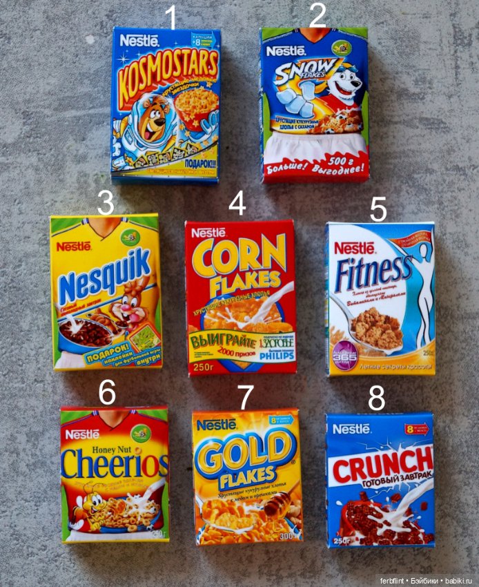 Миниатюрные коробочки готовых завтраков в масштабе 1:6 (фото 2)