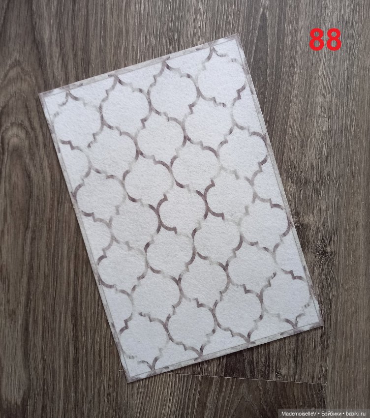 Ковры № 88-91 — Текстиль для кукольного интерьера (фото 2)