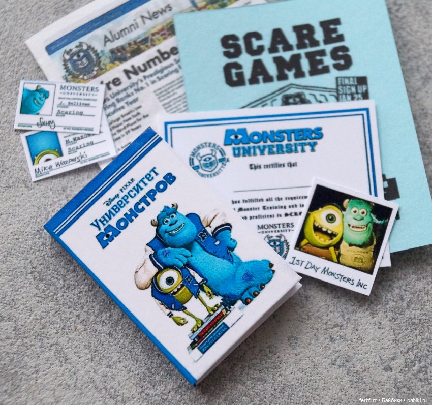 Набор из м/ф "Университет монстров" в масштабе 1:6 (фото 3)