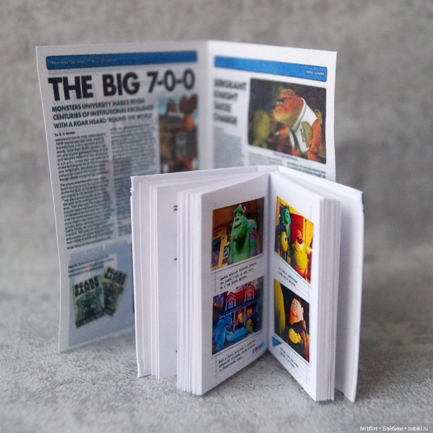 Набор из м/ф "Университет монстров" в масштабе 1:6 (фото 5)