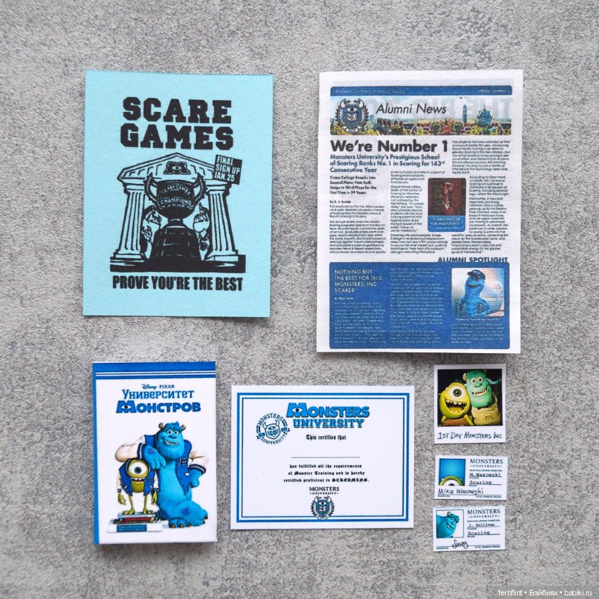 Набор из м/ф "Университет монстров" в масштабе 1:6 (фото 2)