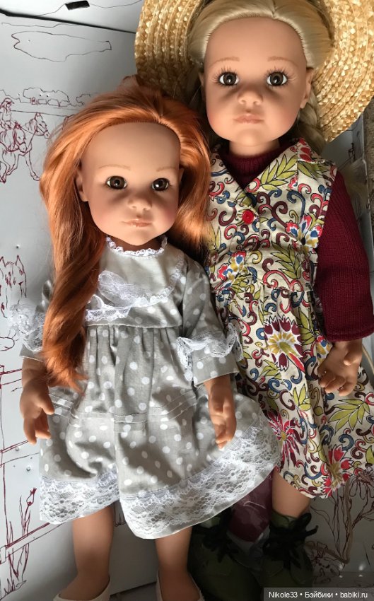 Две сестрички Ханна Готц. Лот