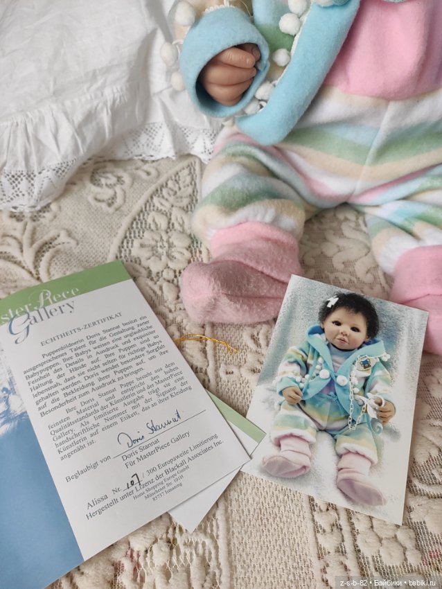 Alissa Doris Stannat,55 см. Полный винил (фото 4)