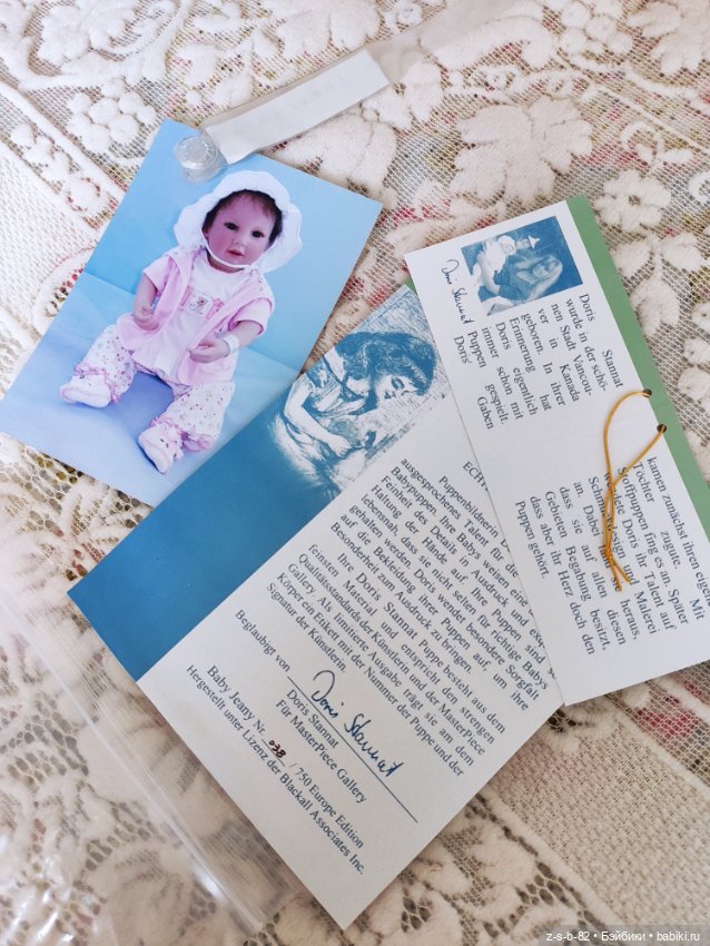 Полностью силиконвинил Jeany Doris Stannat (фото 3)